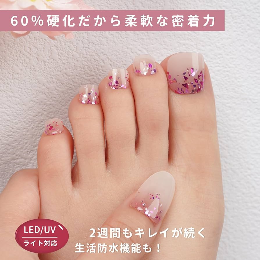 ネイルンページ 単色ネイルのネイルデザイン | gene TOKYO ネイル｜DAISO